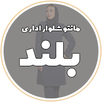 عنوان لوگو