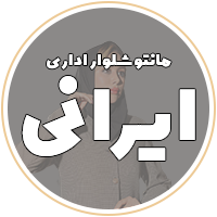 عنوان لوگو