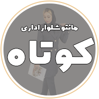 عنوان لوگو