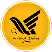 عنوان لوگو