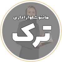 عنوان لوگو