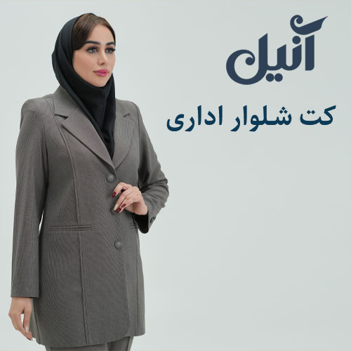 تصویر پنجم