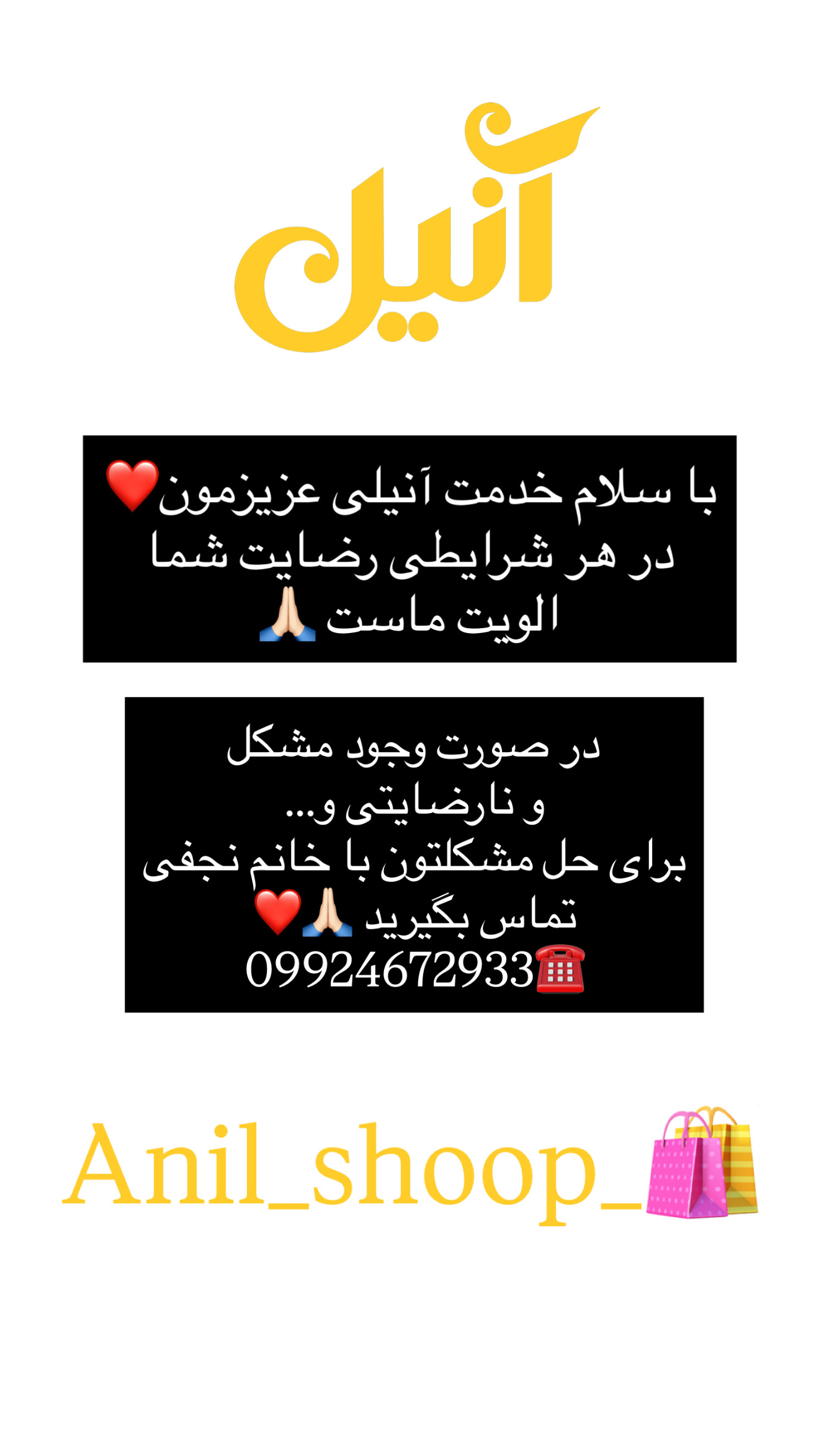 3A5B9B08 A82B 4827 AED0 D31BF1F9E399